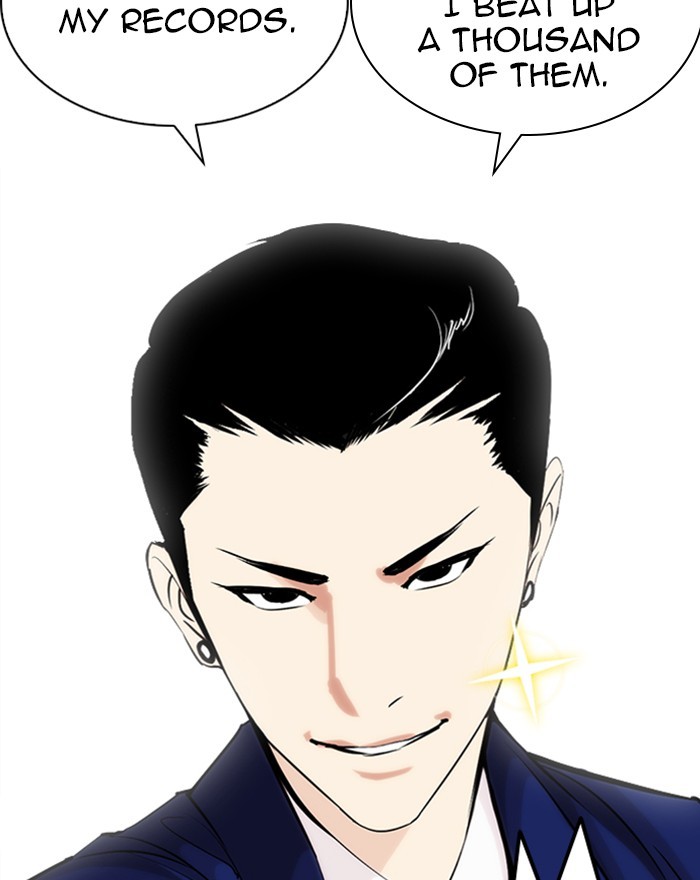 lookism-chap-248-43