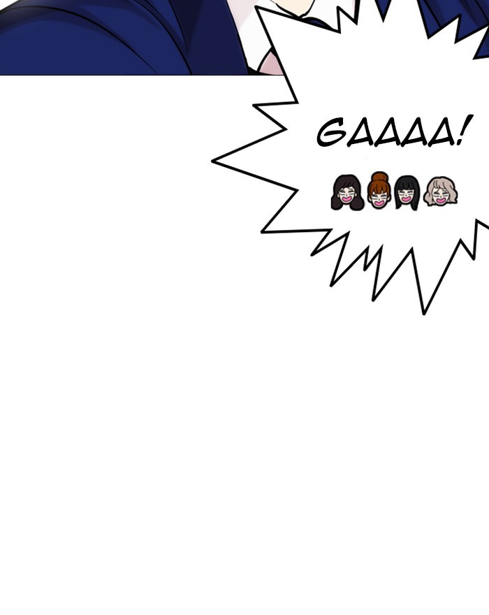 lookism-chap-248-44