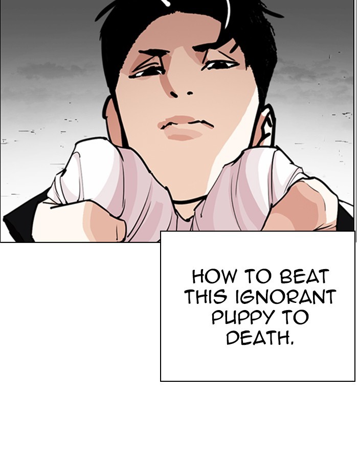 lookism-chap-248-4