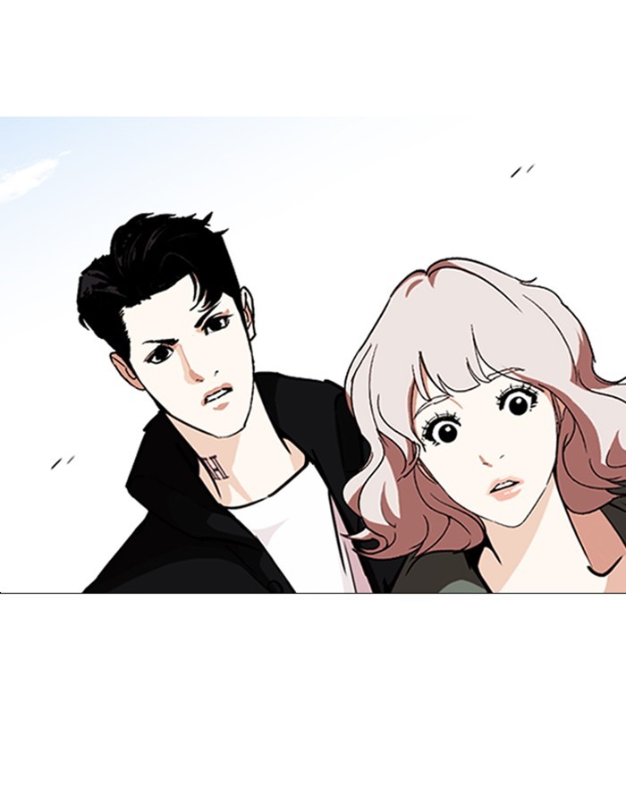 lookism-chap-248-53