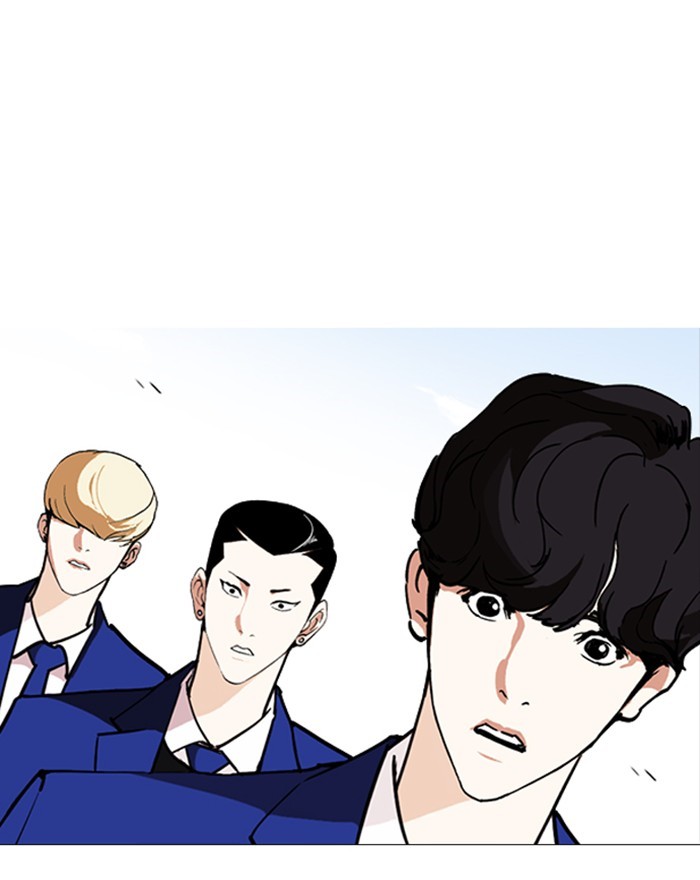 lookism-chap-248-54