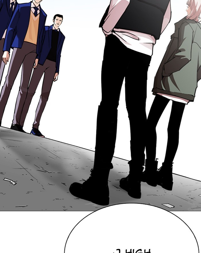 lookism-chap-248-58