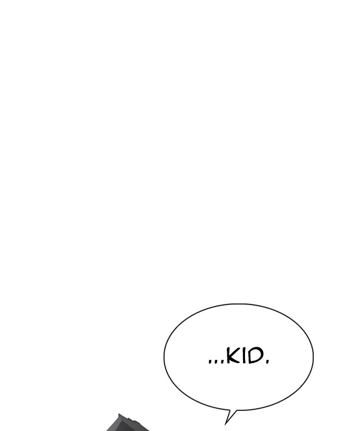 lookism-chap-248-5