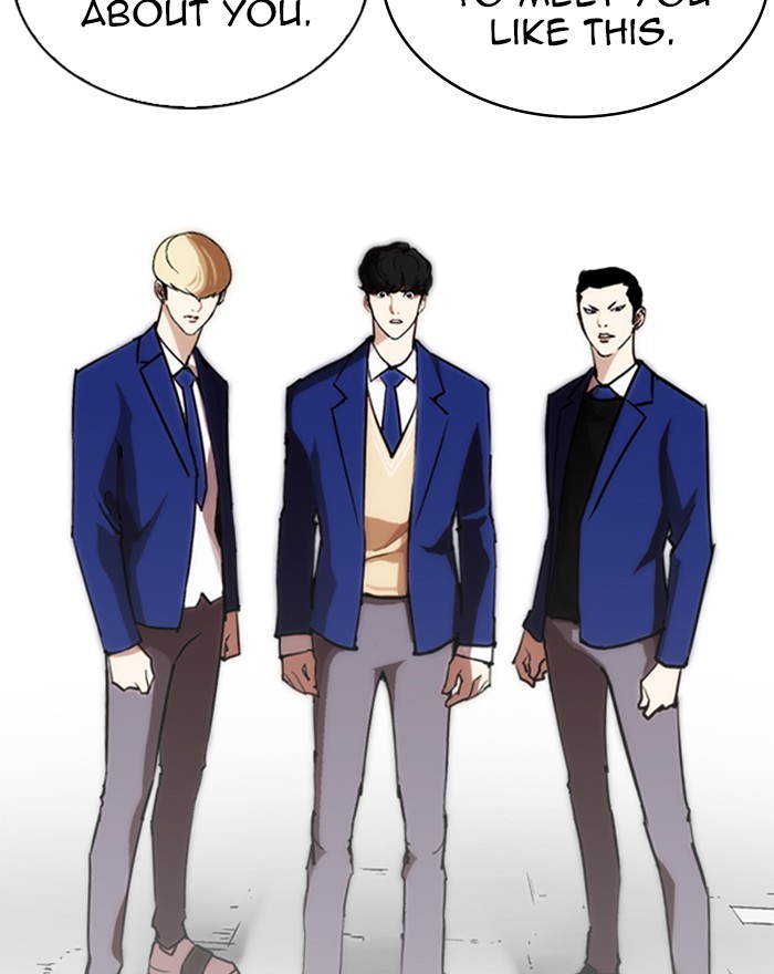 lookism-chap-248-60