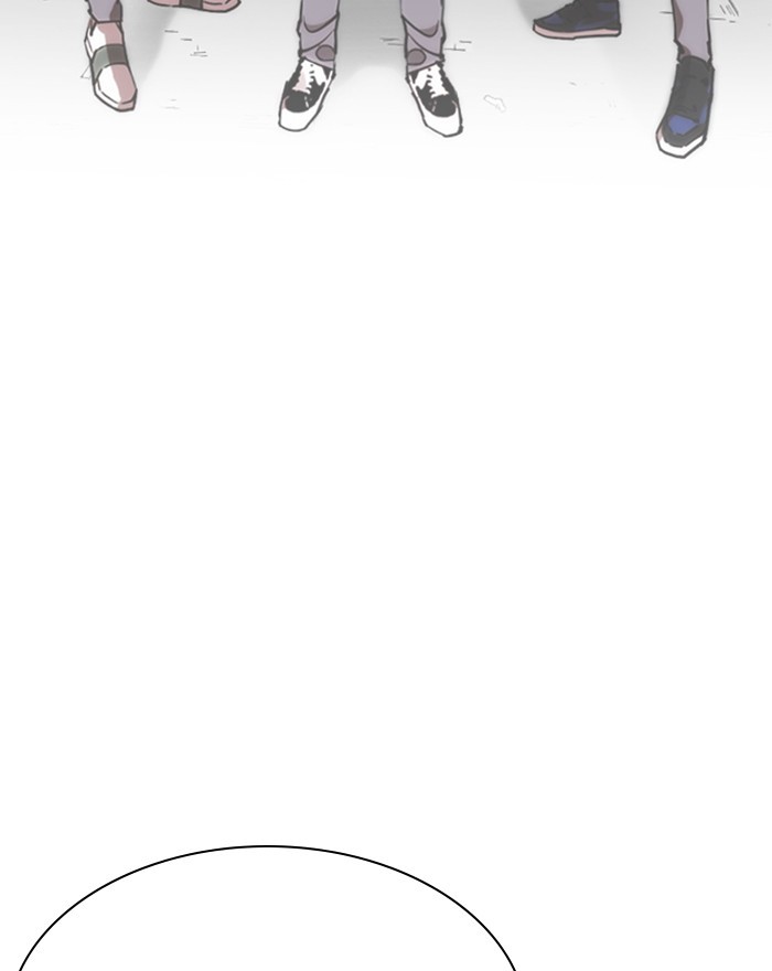 lookism-chap-248-61