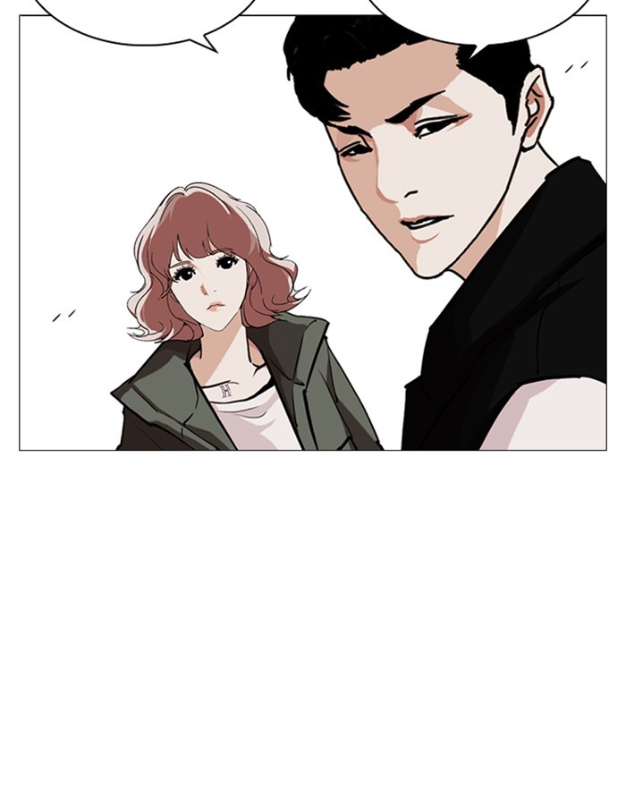 lookism-chap-248-64