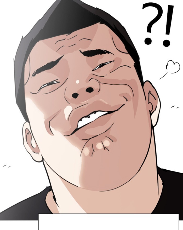 lookism-chap-248-6