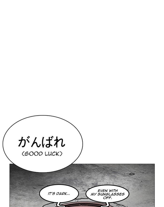 lookism-chap-248-70