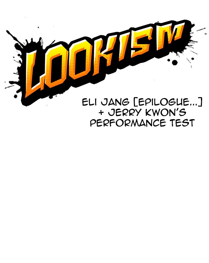 lookism-chap-248-73