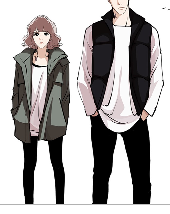 lookism-chap-248-75