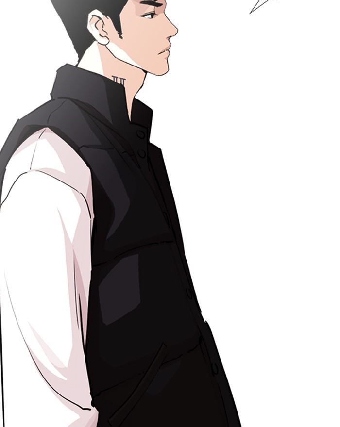 lookism-chap-248-82
