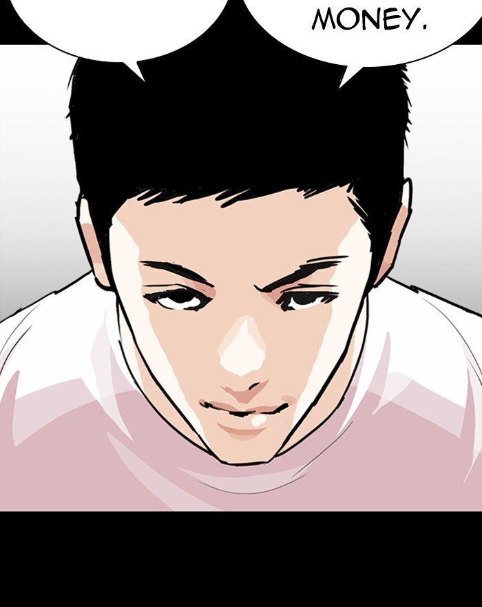 lookism-chap-248-88