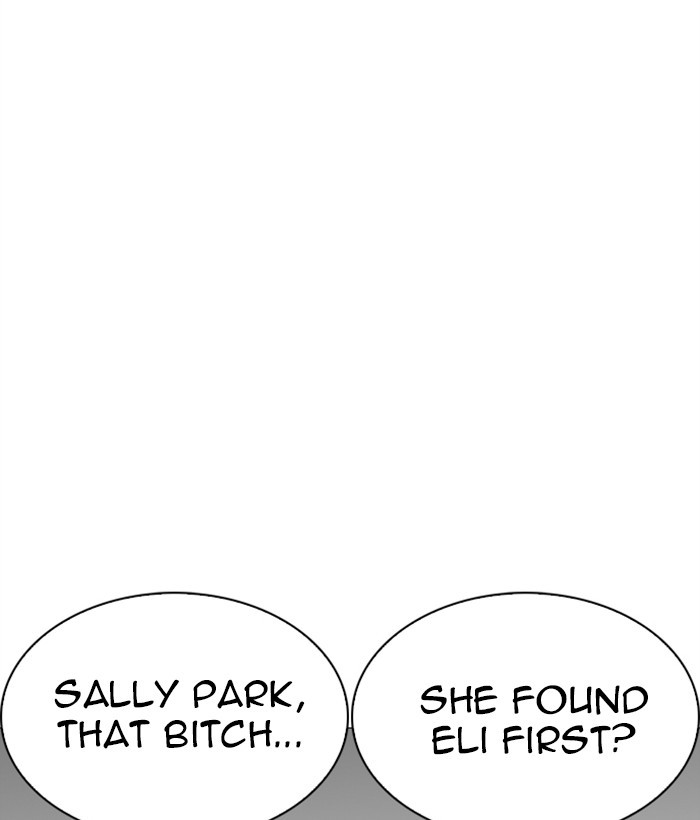 lookism-chap-249-104