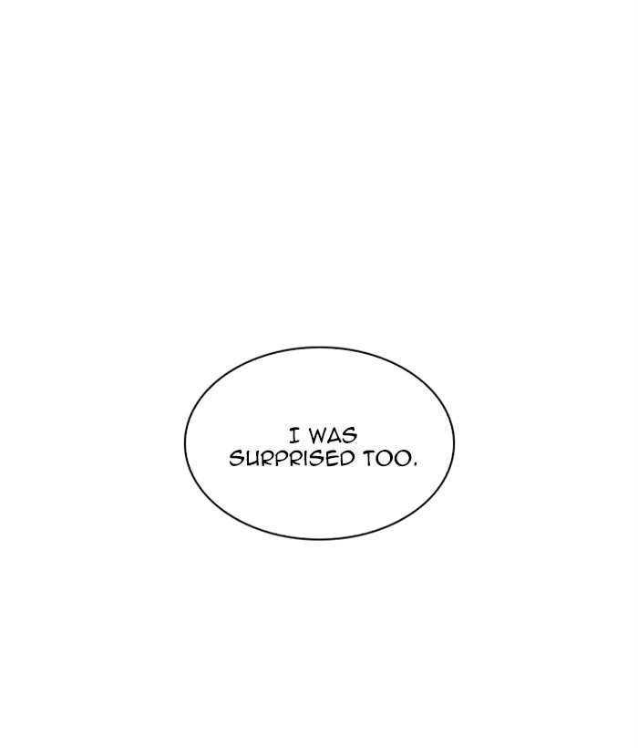 lookism-chap-249-107