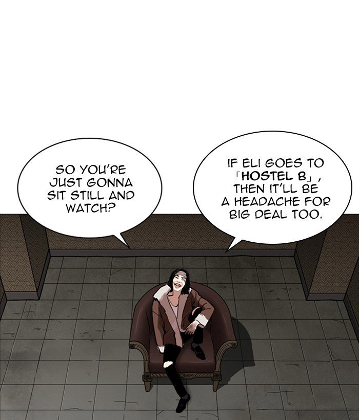 lookism-chap-249-111