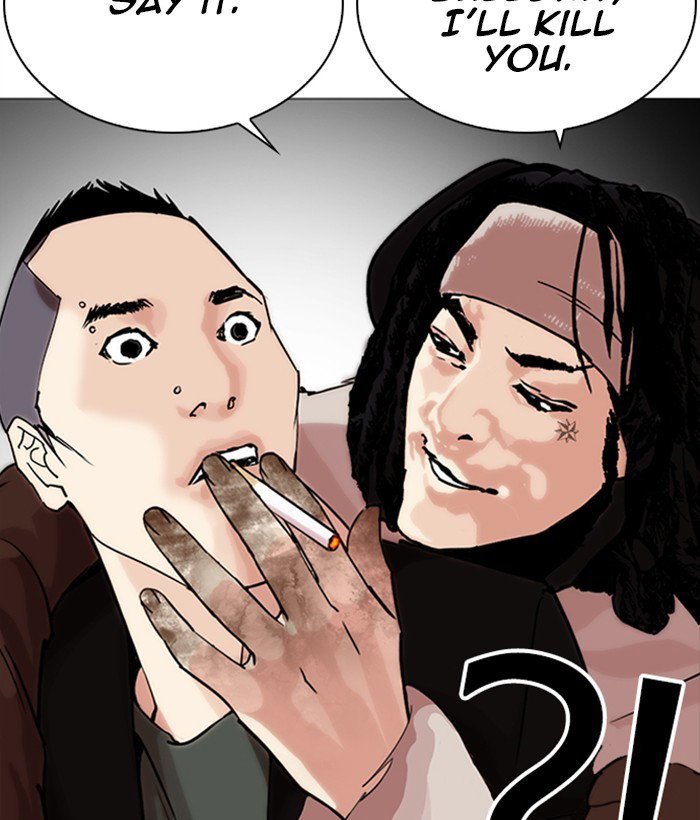 lookism-chap-249-115