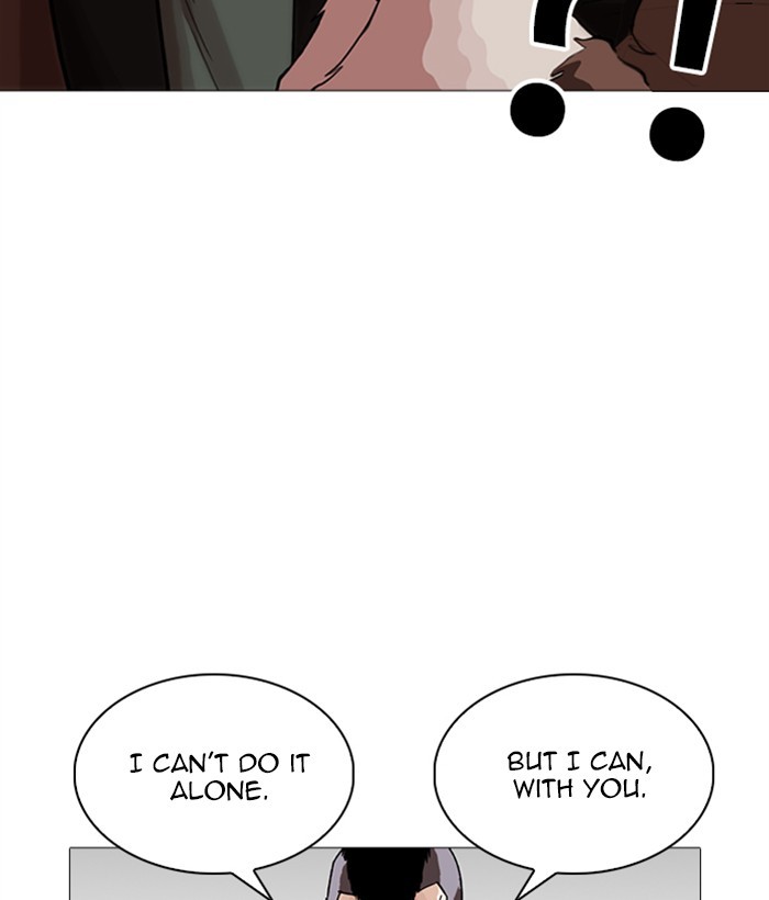 lookism-chap-249-116