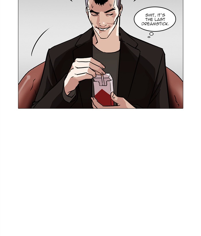 lookism-chap-249-117