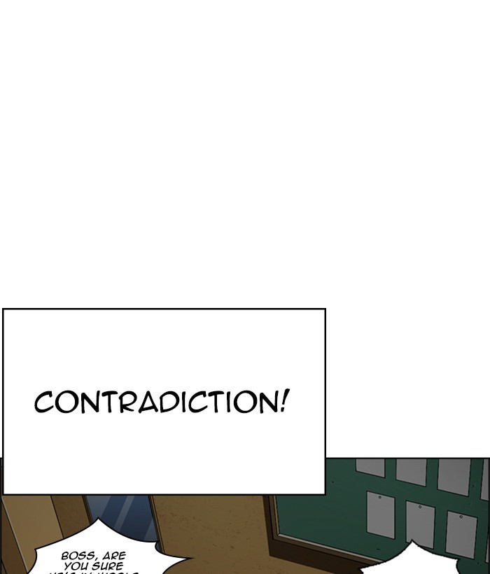 lookism-chap-249-11