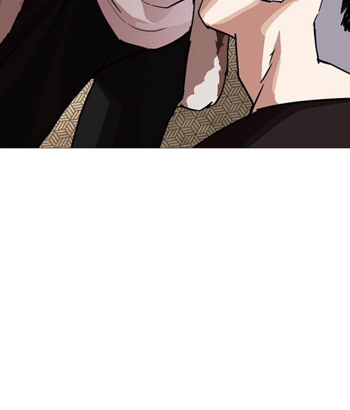 lookism-chap-249-120