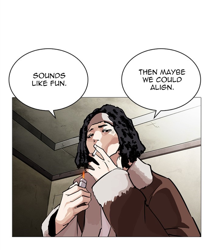 lookism-chap-249-121