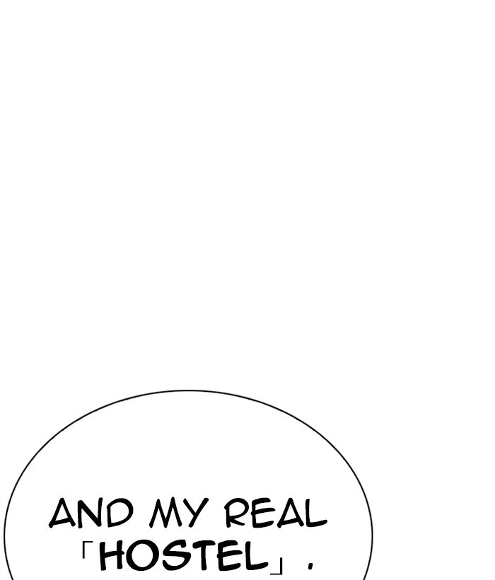 lookism-chap-249-124