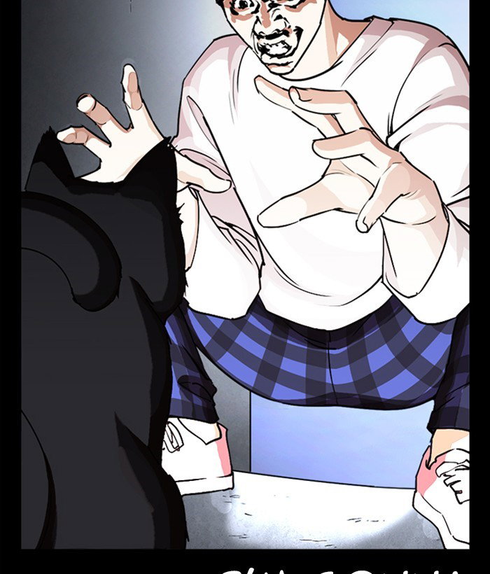 lookism-chap-249-131