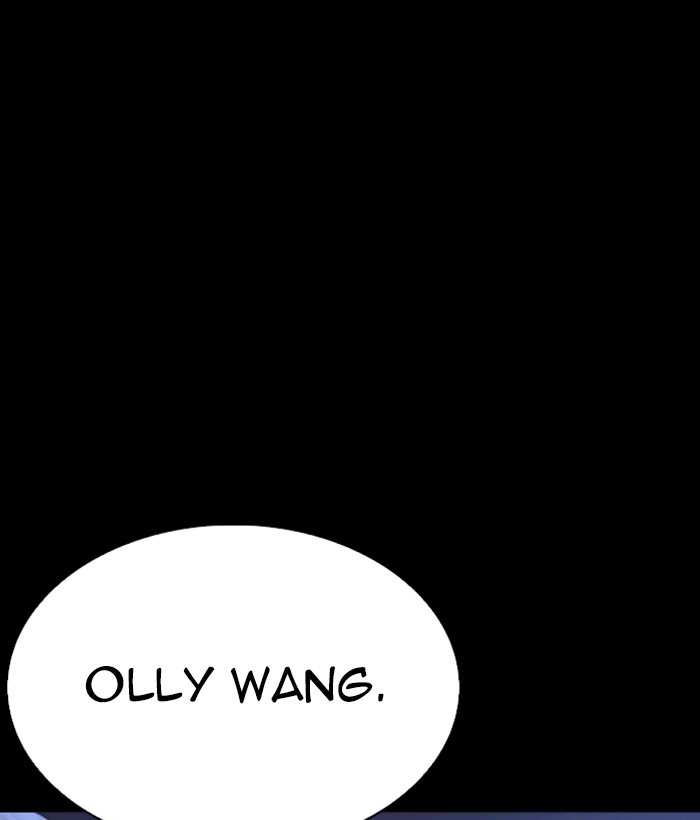 lookism-chap-249-135