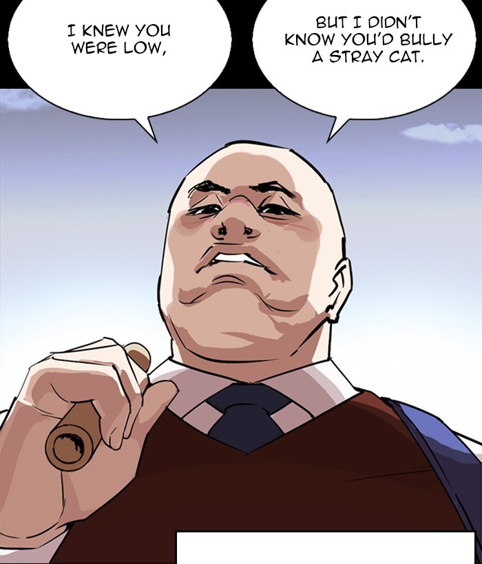 lookism-chap-249-138