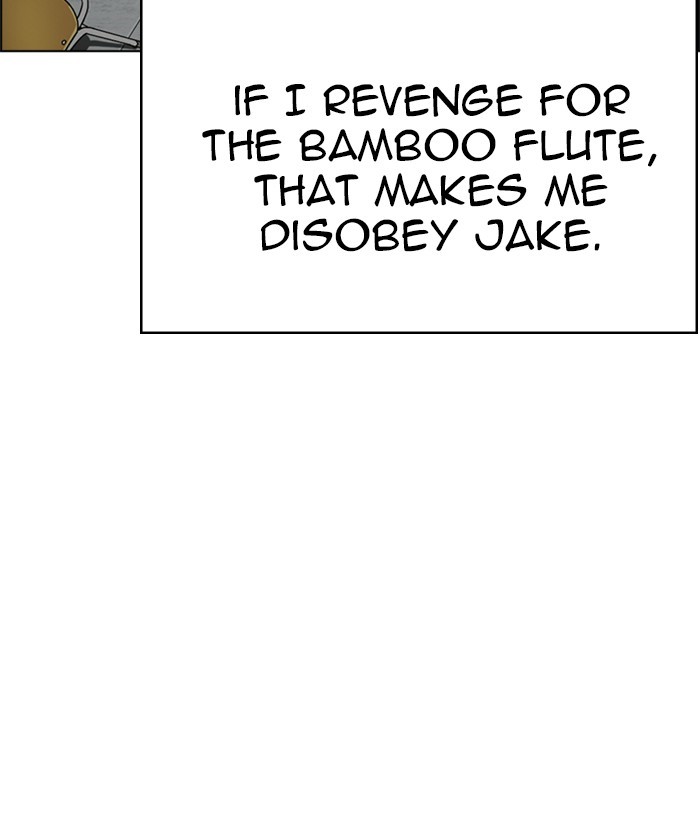 lookism-chap-249-13