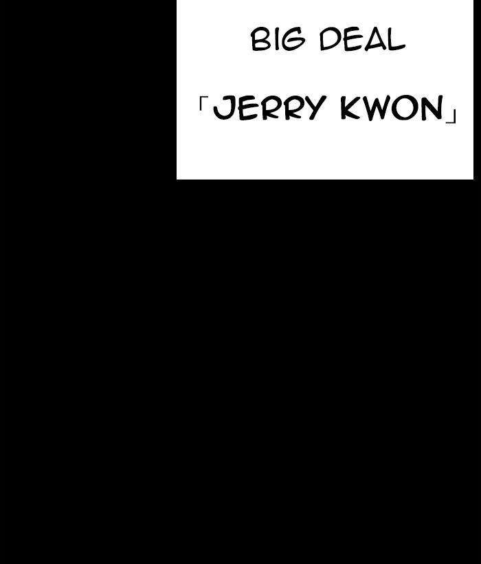 lookism-chap-249-139