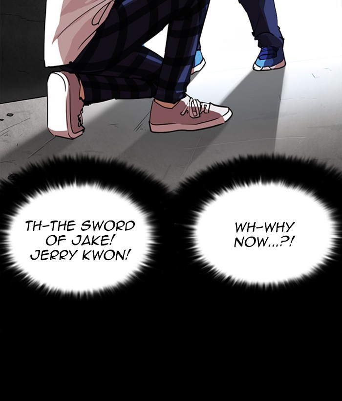 lookism-chap-249-141