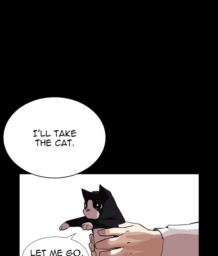 lookism-chap-249-142
