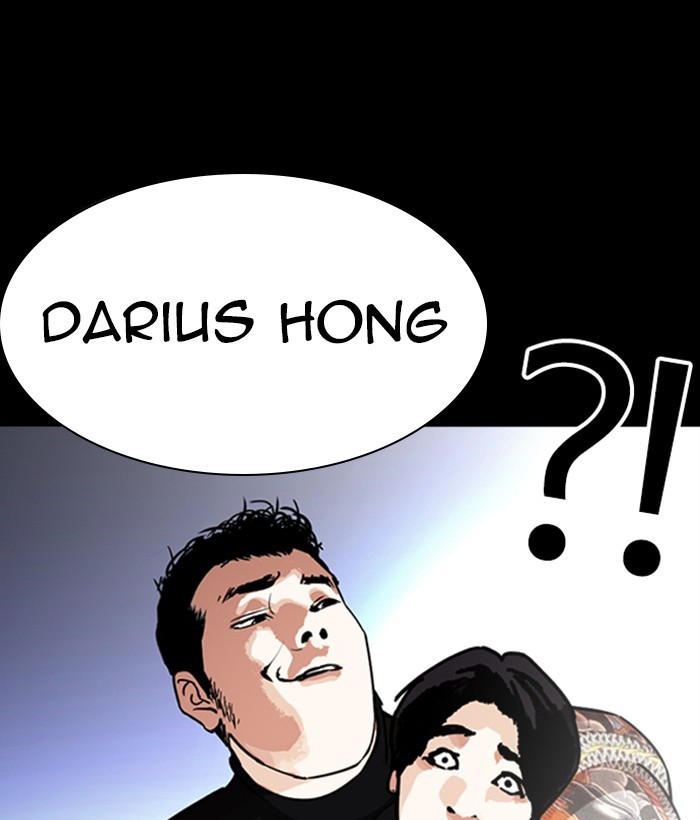 lookism-chap-249-147