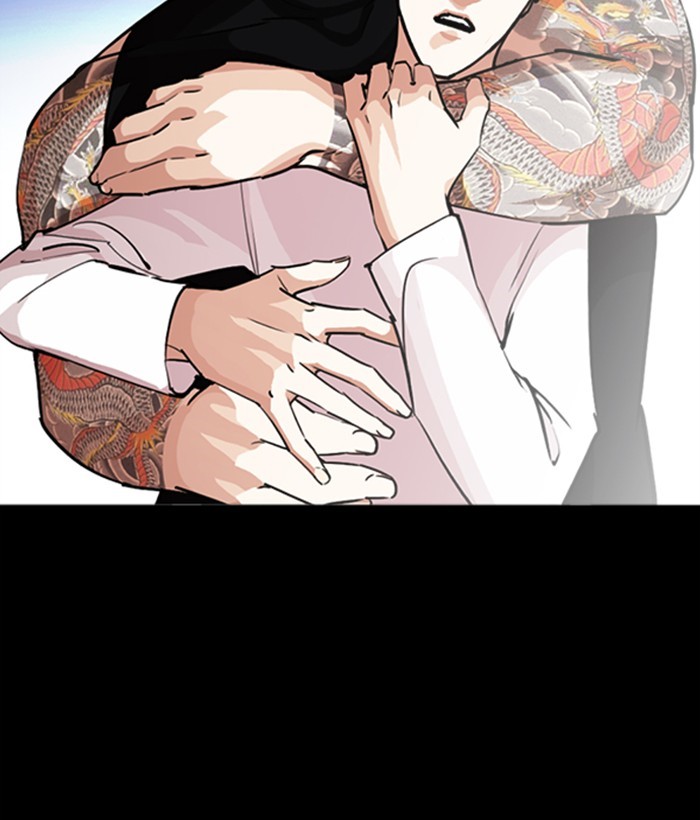 lookism-chap-249-148