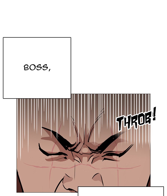 lookism-chap-249-14
