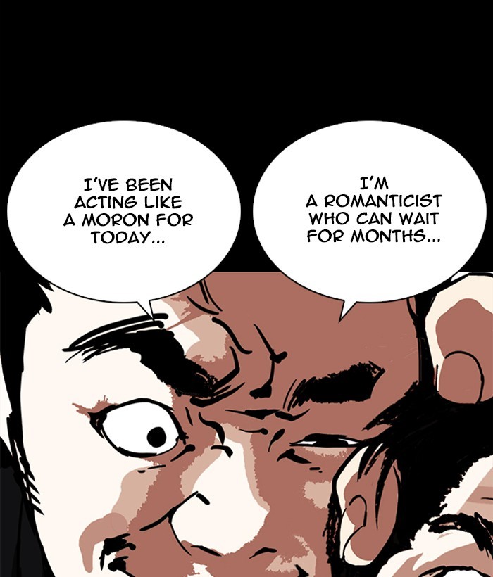 lookism-chap-249-149