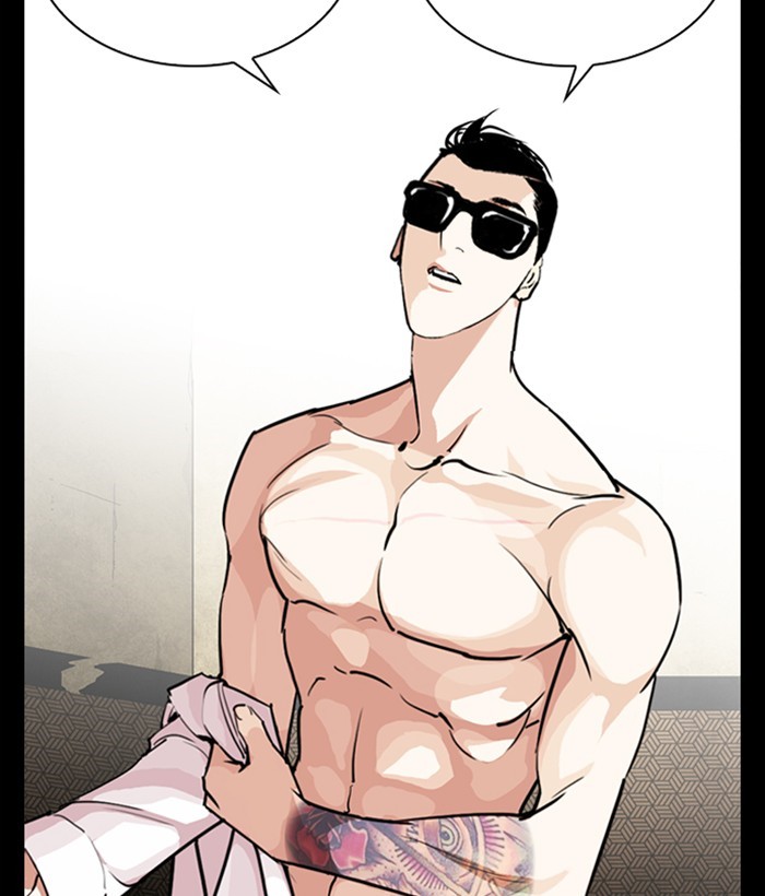 lookism-chap-249-154