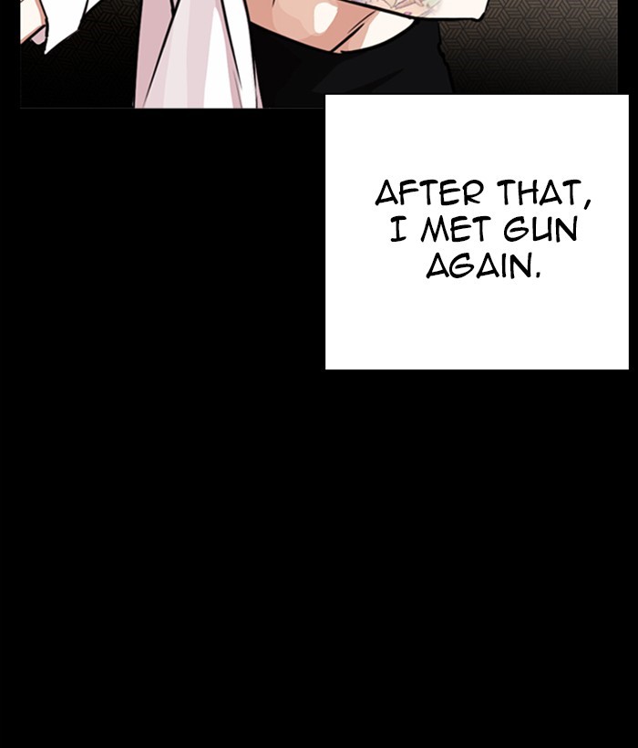 lookism-chap-249-155