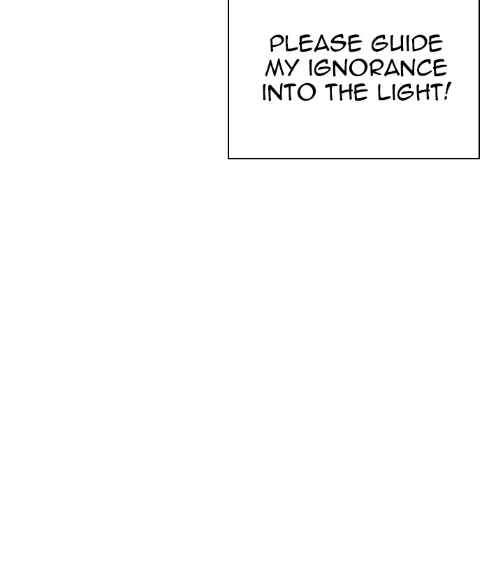 lookism-chap-249-15