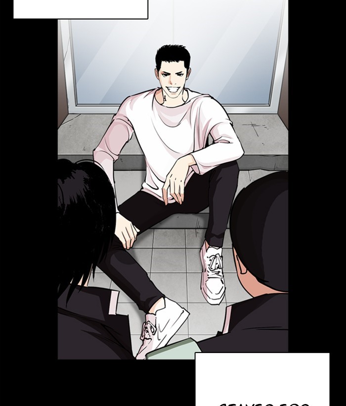 lookism-chap-249-164