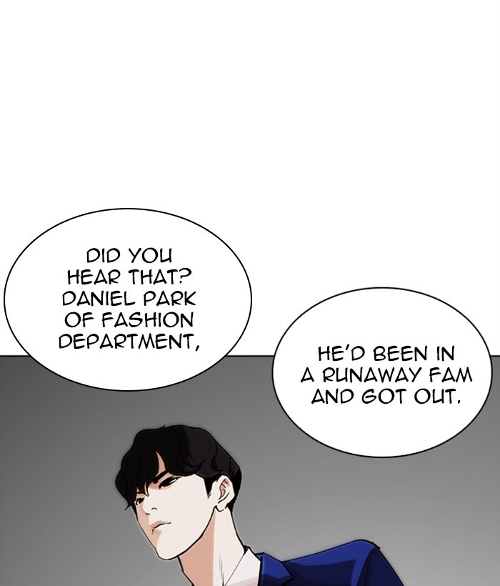 lookism-chap-249-184