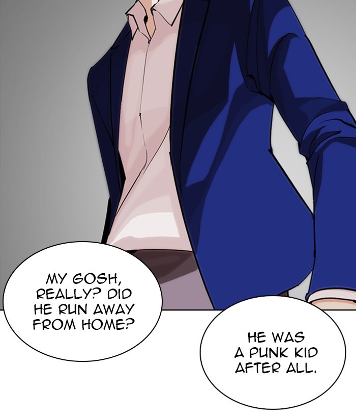 lookism-chap-249-185
