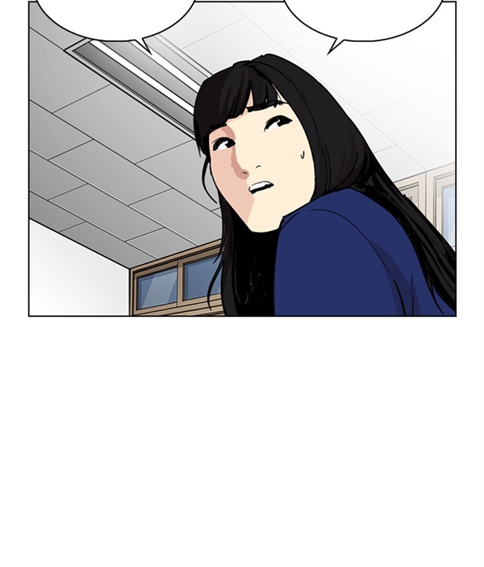 lookism-chap-249-188