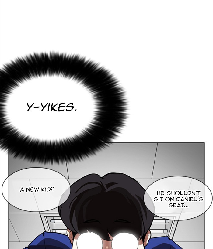 lookism-chap-249-192