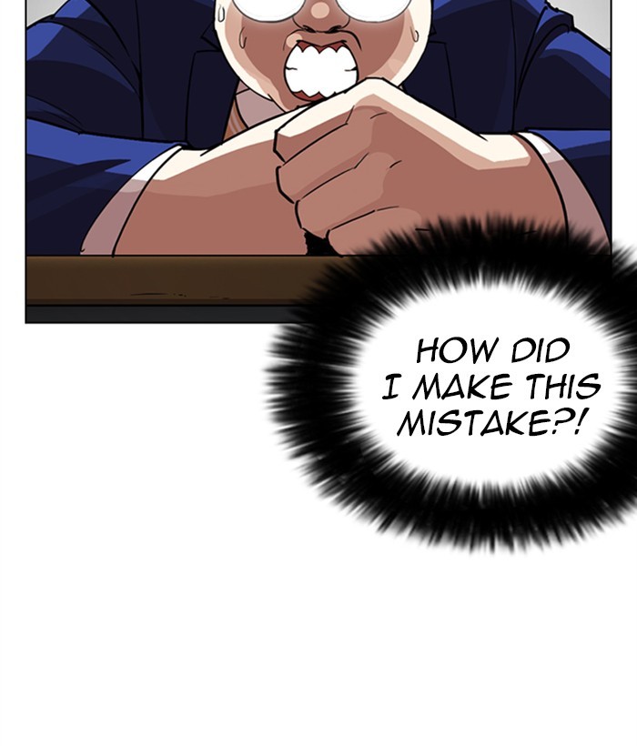 lookism-chap-249-193