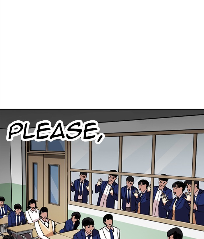 lookism-chap-249-198