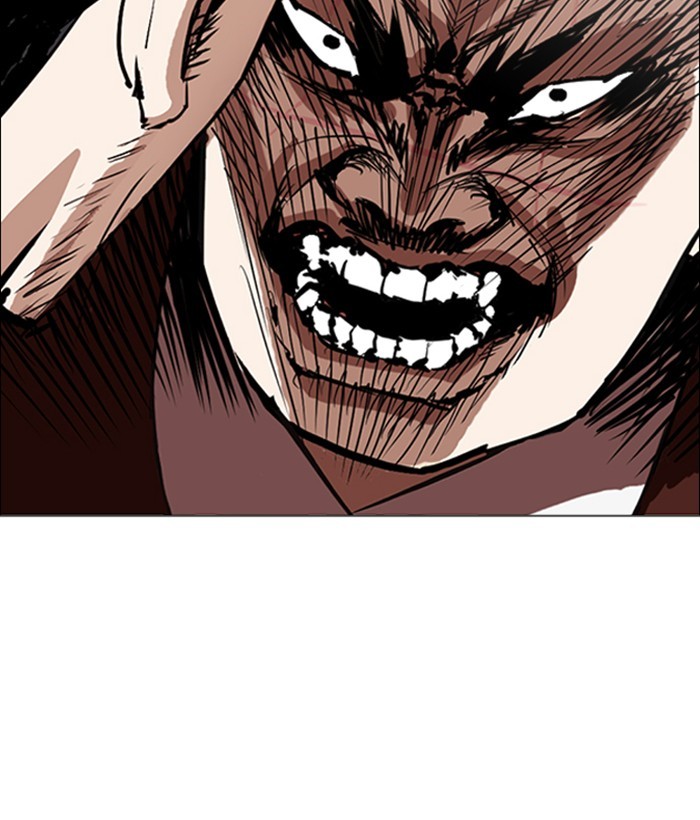 lookism-chap-249-1