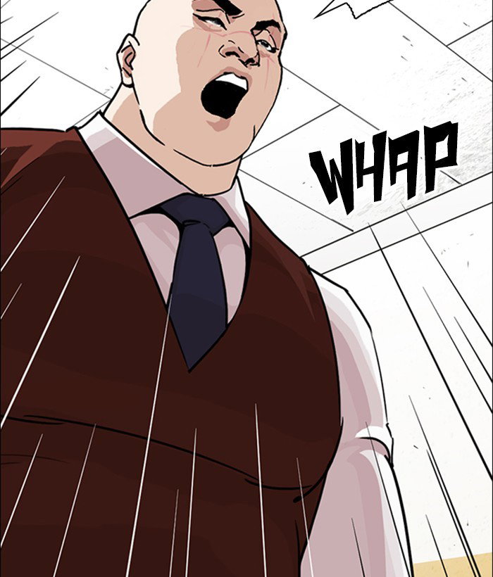 lookism-chap-249-19