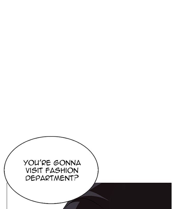 lookism-chap-249-201